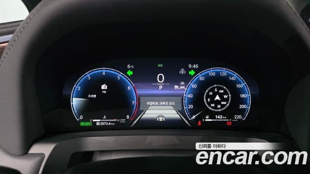 Toyota Alphard 2.5 HEV Executive AWD - миниатюра 8