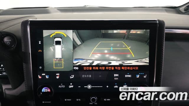 Toyota Alphard 2.5 HEV Executive AWD - миниатюра 15