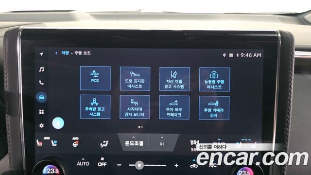 Toyota Alphard 2.5 HEV Executive AWD - миниатюра 16