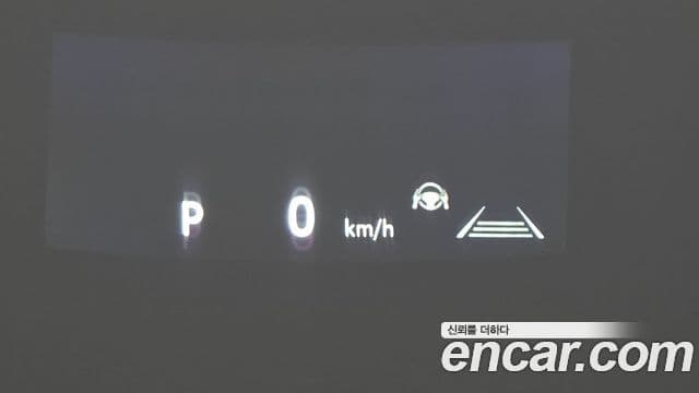 Toyota Alphard 2.5 HEV Executive AWD - миниатюра 17