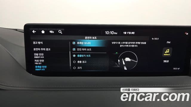 Genesis G80 Diesel 2.2 AWD - миниатюра 16