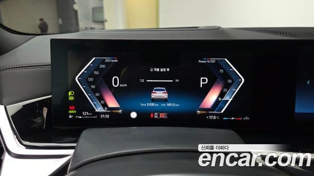 BMW X5 xDrive 40i M Sport - миниатюра 8