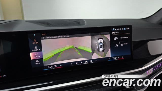 BMW X5 xDrive 40i M Sport - миниатюра 16