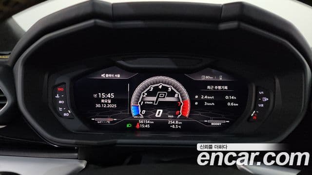 Lamborghini Urus 4.0 V8 - миниатюра 8