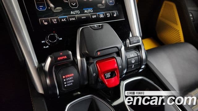 Lamborghini Urus 4.0 V8 - миниатюра 9