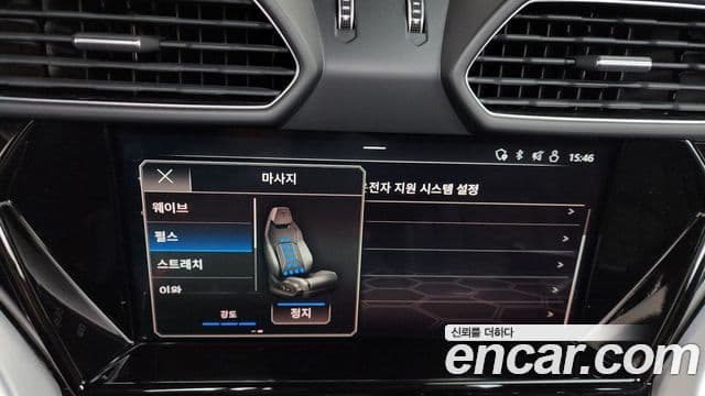 Lamborghini Urus 4.0 V8 - миниатюра 20