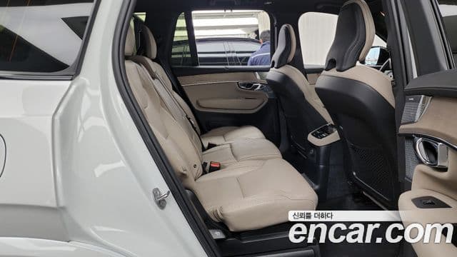 Volvo XC90 T8 Ultra Dark Hybrid - миниатюра 12