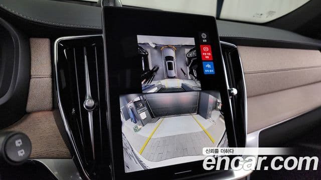 Volvo XC90 T8 Ultra Dark Hybrid - миниатюра 15