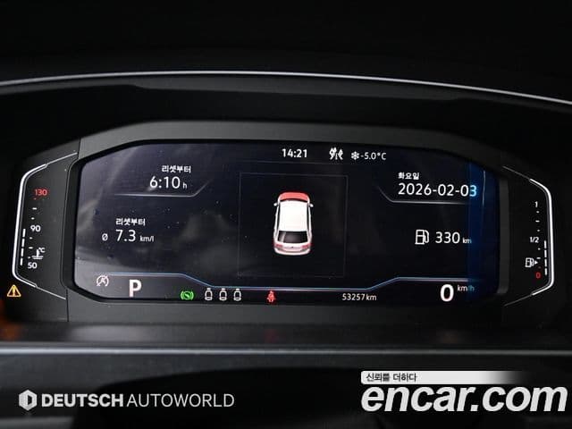 Volkswagen Tiguan 2.0 TDI Premium - миниатюра 8