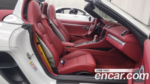 Porsche 718 4.0 GTS - миниатюра 11