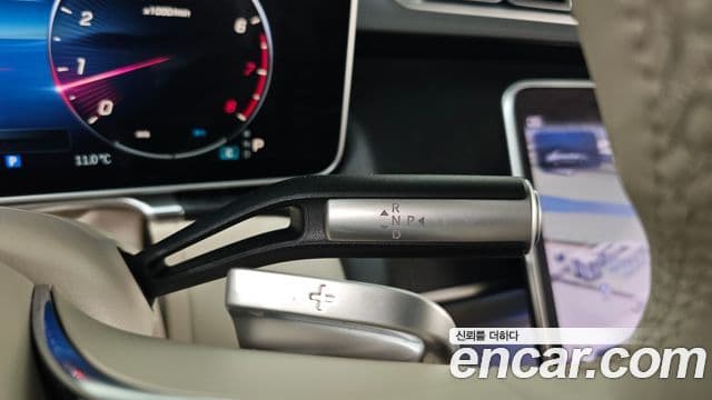 Mercedes-Benz S-Class S450L 4MATIC - миниатюра 9