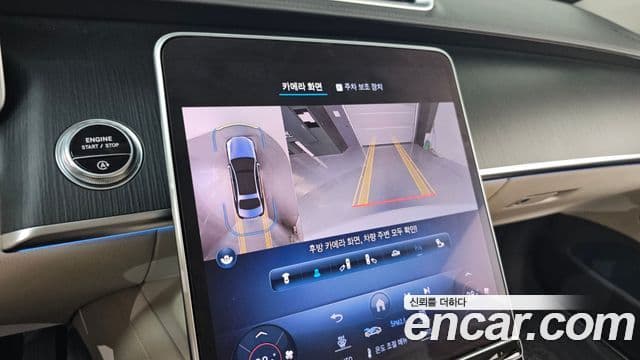 Mercedes-Benz S-Class S450L 4MATIC - миниатюра 14