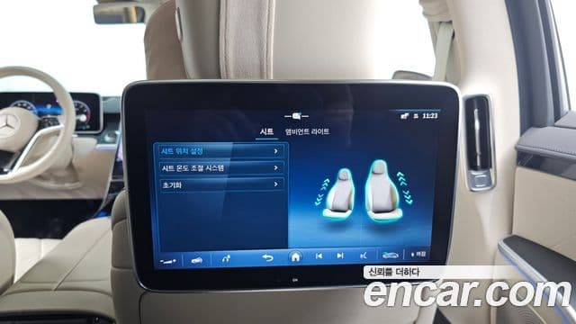 Mercedes-Benz S-Class S450L 4MATIC - миниатюра 17