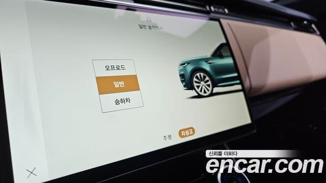 Land Rover Range Rover Sport P360 HSE Dynamic - миниатюра 17